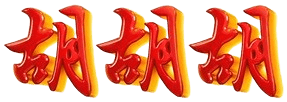 logo RXTOTO